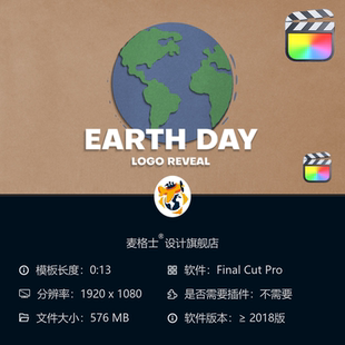 地球日环保主题MG动画LOGO展示海洋星球自然生态FCPX视频模板