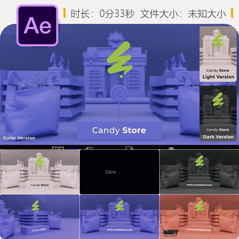 多彩果冻巧克力焦糖3D棒棒糖糖果店AE模板4K高清片头动画设计