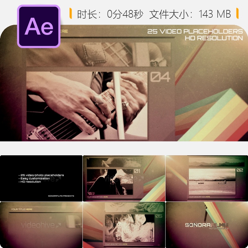 自然光复古粒子动画AE模板灰尘彩虹摄影平滑运动浅景深免费音频
