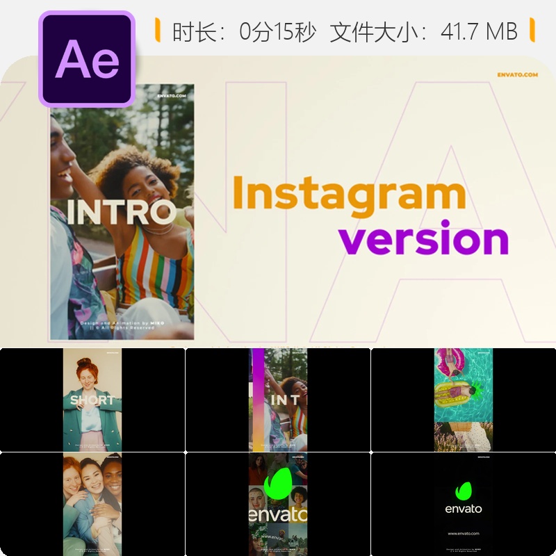 动态LOGO开场AE模板快节奏幻灯片转场体育旅行照片墙动画视频