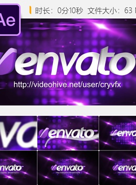 3D优雅紫色光效LOGO动画AE模板企业标识开场白现代简洁风格设计