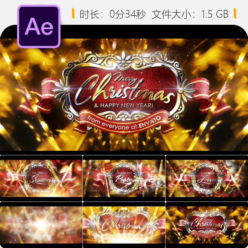 奢华圣诞贺卡AE模板雪景优雅开场LOGO动画节日祝福视频片头制作