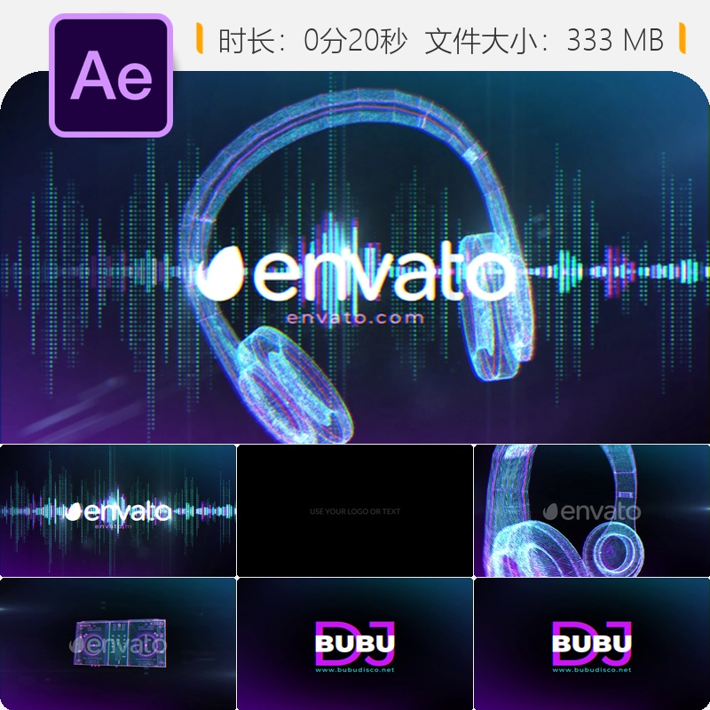 DJ音乐AE模板现代动态DJ设备耳机麦克风LOGO动画开场片头设计
