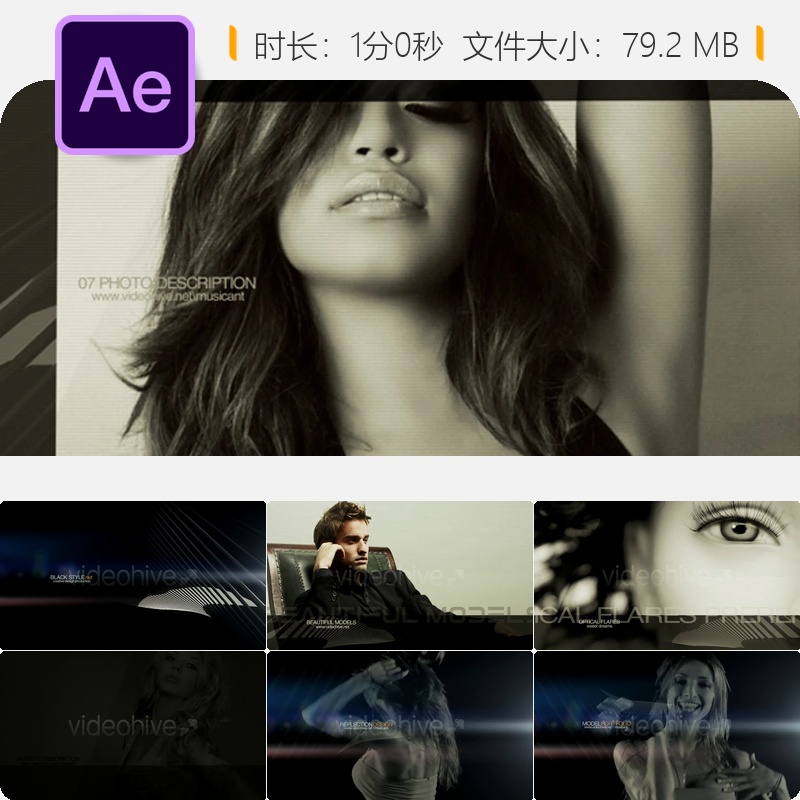 AE模板婚礼相册摄影作品集幻灯片展示创意企业家庭广告宣传片
