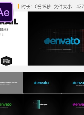 Xtrail企业科技金融LOGO动画AE模板高端商务品牌标识片头设计