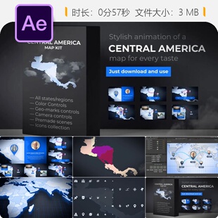 中美洲国家地图动画AE模板伯利兹危地马拉洪都拉斯巴拿马岛屿路径