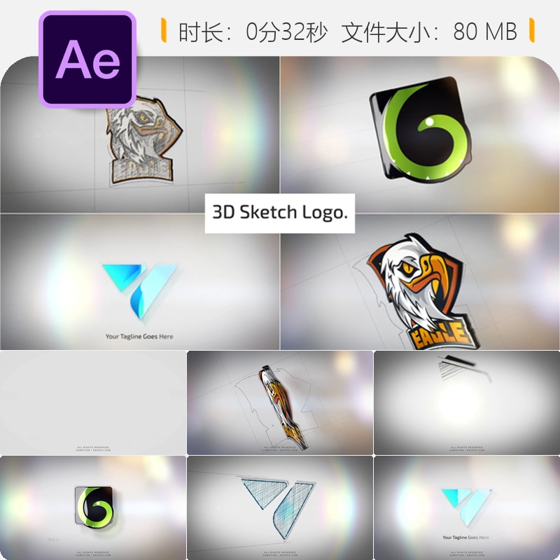 AE模板三维手绘LOGO动画优雅企业标志展示片头设计4K高清版本