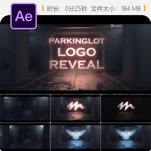 停车场恐怖电影风格AE模板3D LOGO动画黑暗混凝土体积光闪烁效果