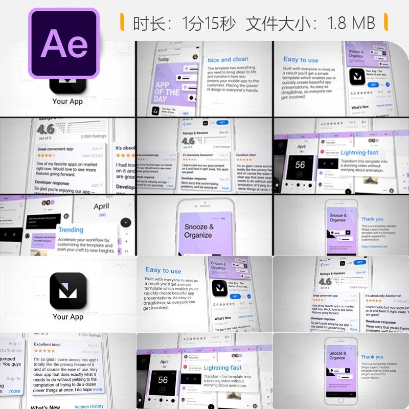 AE模板手机应用商店促销视频商业广告UI界面展示动画iPhone移动端