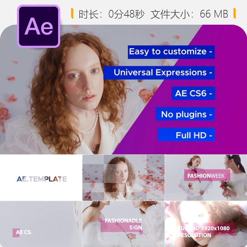 时尚钻石光效企业宣传片头包装AE模板创意开场动画视频制作素材