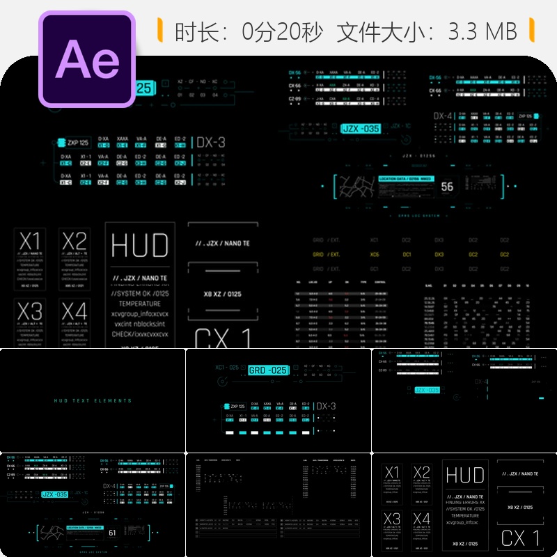 HUD文本AE模板怪物铁拳MMA格斗界面UI元素动画特效设计素材包