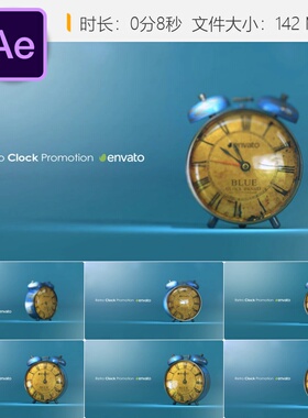AE模板三维时钟箭头标志动画蓝色复古风格4K片头LOGO动画模板