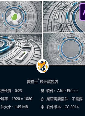高科技核能粒子加速器3D白色机器人企业标志AE模板开场动画片