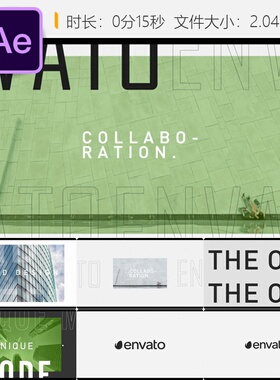 Dynamic Quik Story AE模板时尚LOGO动画片头商业宣传片设计制作