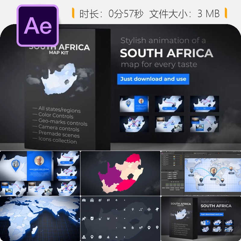 南非地图动画AE模板地理信息图表旅行路线开普敦德班约翰内斯堡