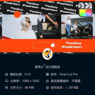 圣诞短视频开场粒子特效FCPX竖版 相册模板红色节日MG动画素材
