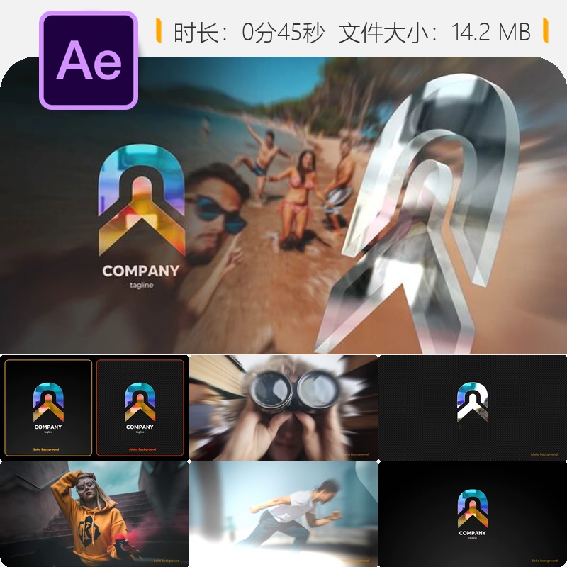 AE模板玻璃LOGO动画多屏展示企业宣传片头视频制作影视级特效