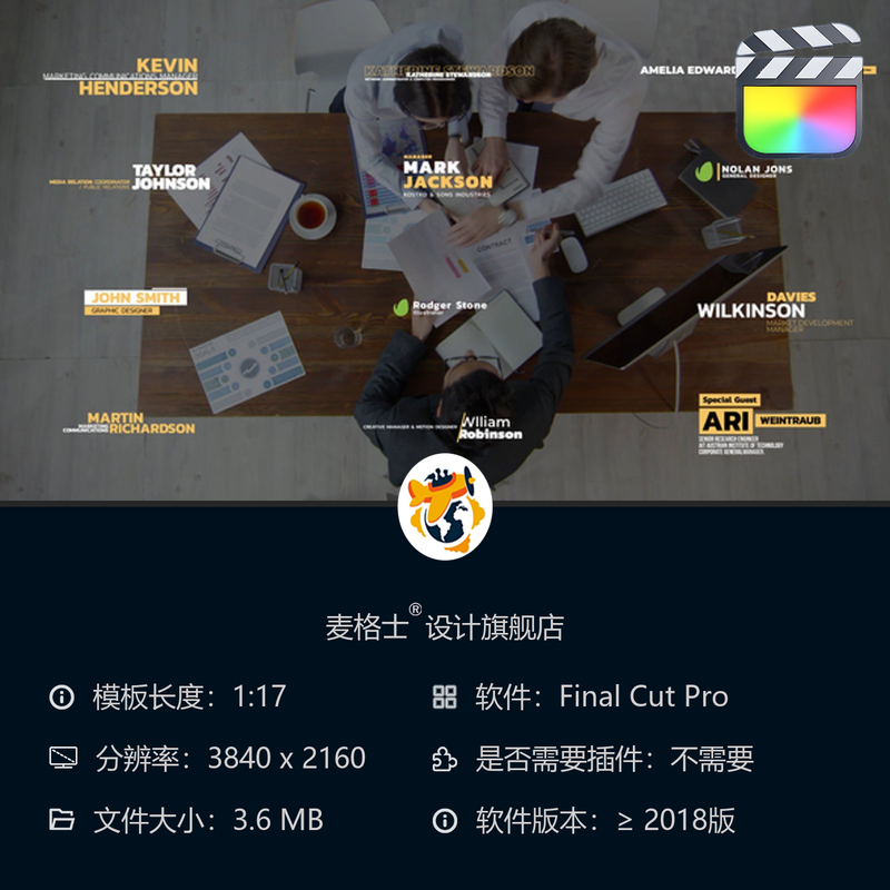 FCPX动态字幕条模板MG动画企业品牌短视频条动画设计素材合集