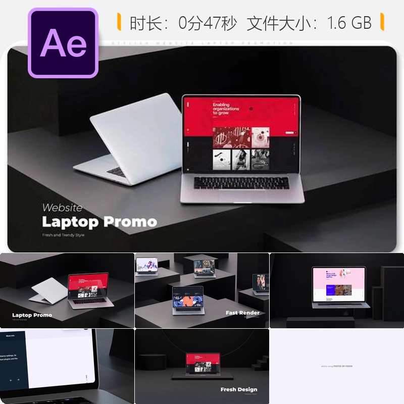 时尚网站笔记本促销AE模板商务广告3D屏幕展示网络营销室内场景