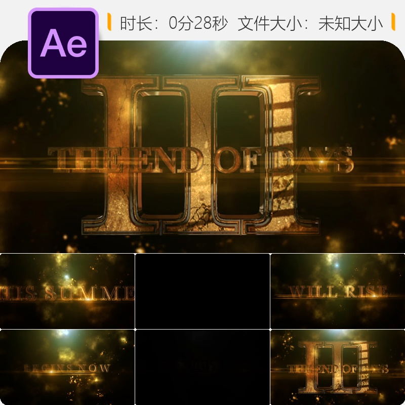 AE模板电影预告片动态文字动画3D特效片头开场元素4K游戏风格
