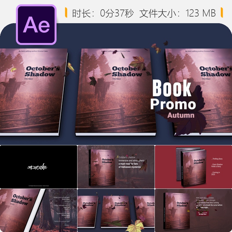 AE模板秋季书籍宣传片侦探悬疑暗黑风格乌鸦落叶特效动画4K版