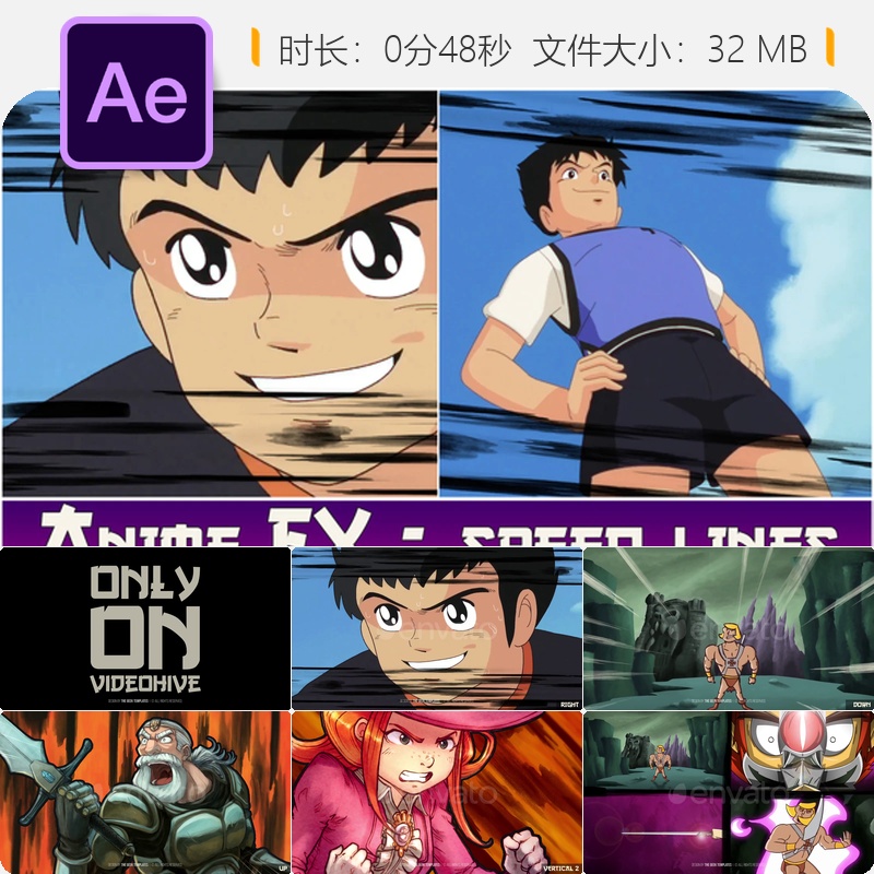 动漫速度线特效AE模板卡通漫画风格动画背景视频素材龙珠火影