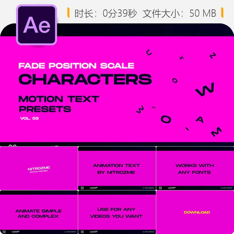 AE模板文字动画缩放淡入淡出预设包Mister Horse运动特效动画