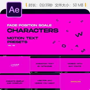 AE模板文字动画缩放淡入淡出预设包Mister Horse运动特效动画