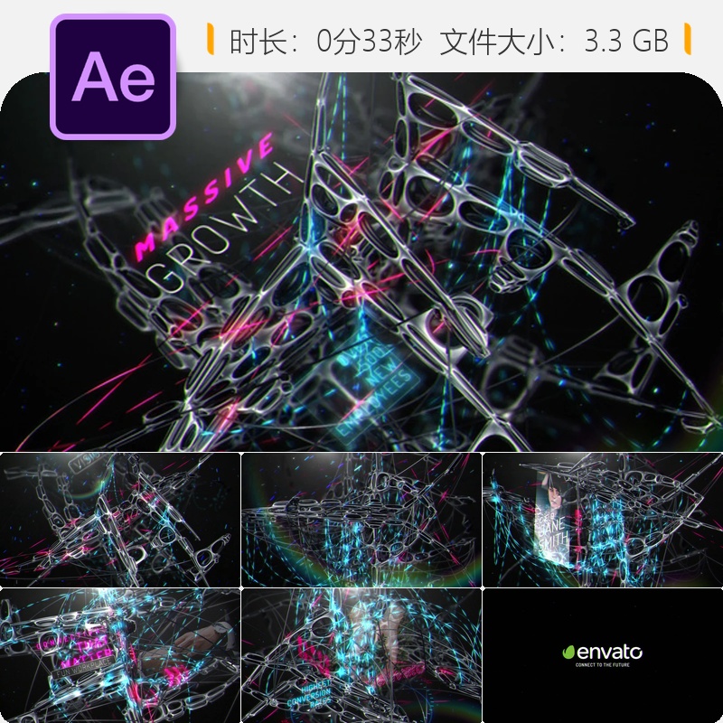 未来企业幻灯片演示AE模板抽象太空飞船开场动画连接线科技感