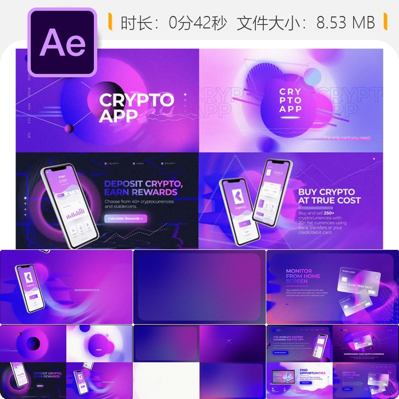 加密货币交易应用NFT推广AE模板4K动画商业投资演示