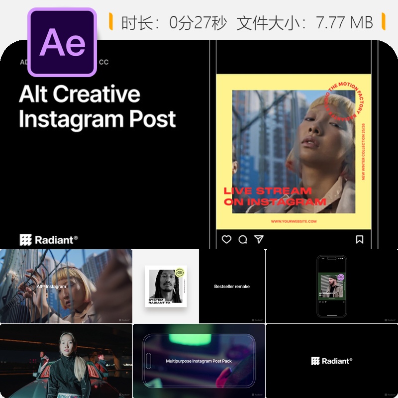 AE模板创意品牌动画视频开场社交媒体活动设计元素黑五促销活动