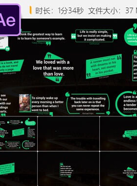 现代简洁黄色商务企业引用文字动画AE模板4K高清视频素材特效
