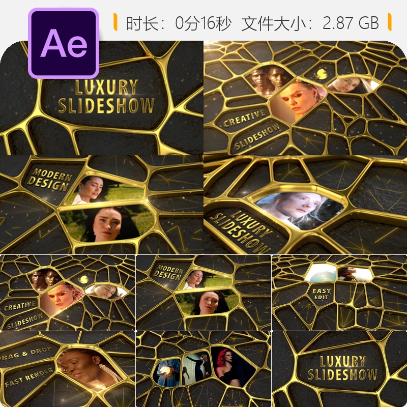 奢华金色奥斯卡颁奖典礼AE模板粒子光效片头开场动画4K电影感