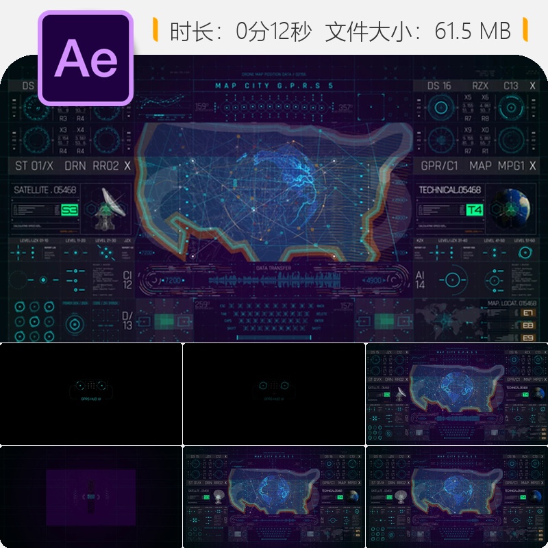 未来科技AE模板赛博朋克数据界面AR增强现实特效FBI游戏元素集