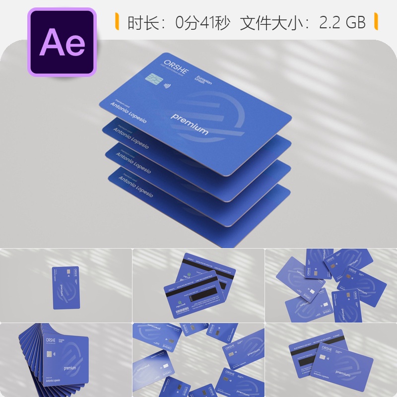 信用卡会员卡AE模板手机银行金融支付界面展示动画设计素材合集