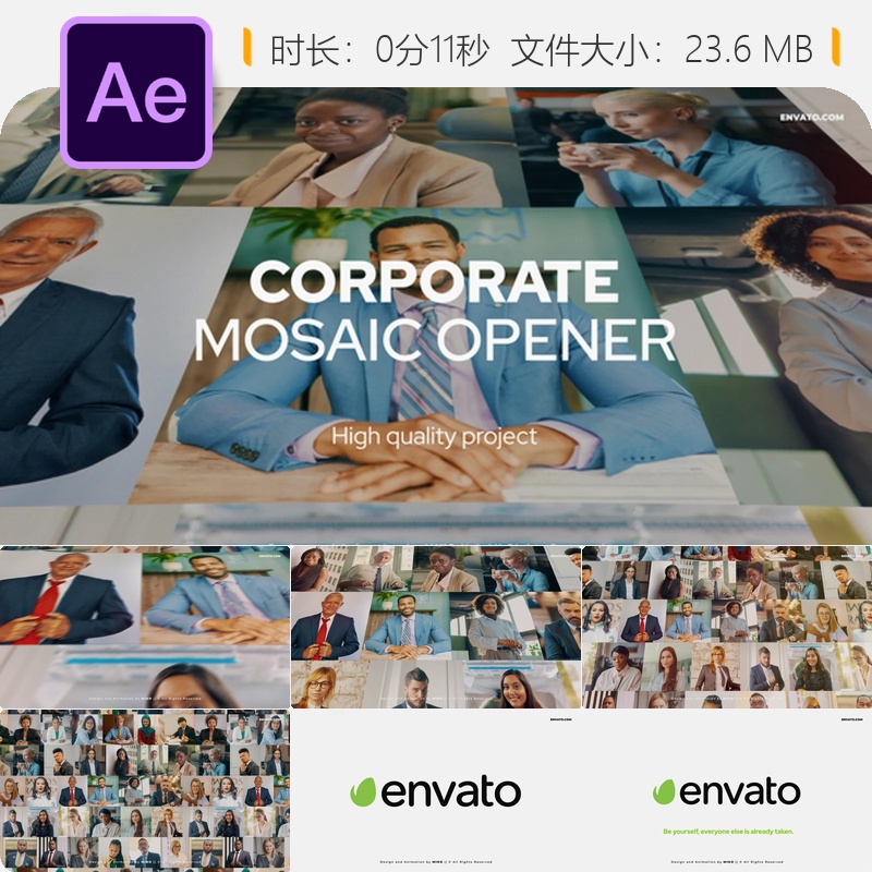 企业团队人物画廊AE模板4K动态马赛克开场LOGO动画公司宣传片头