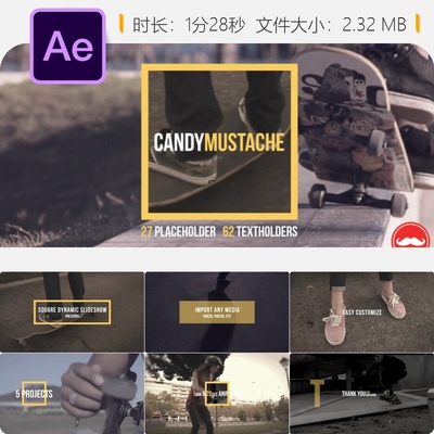 Square动态幻灯片AE模板电子音乐活动开场照片展示视频片头模板