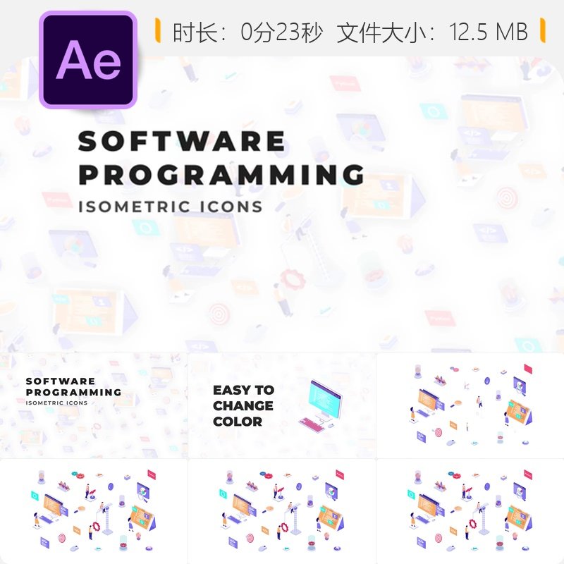 AE模板软件编程等距图标动画元素图表按钮3D概念细节动画设计