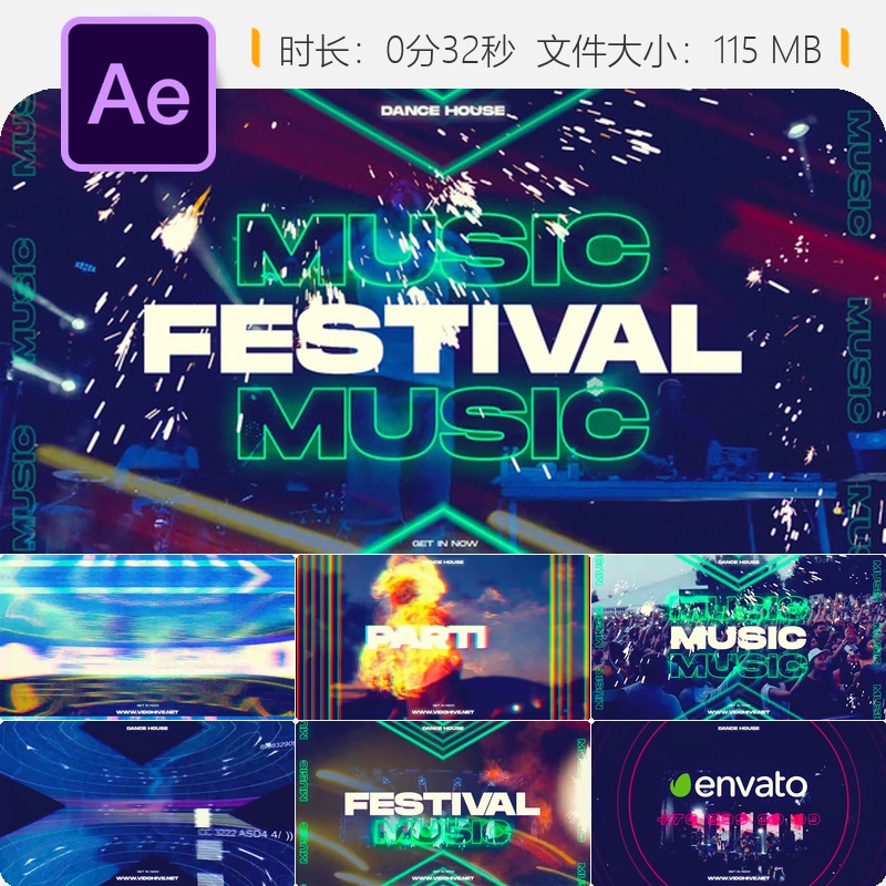 夜店DJ音乐节派对宣传AE模板电子音乐活动开场片头4K动画设计