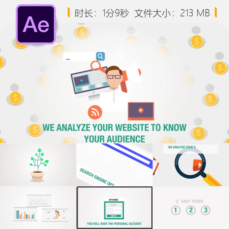 SEO推广动画AE模板扁平企业网站开场视频搜索引擎优化企业宣传片