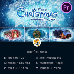 圣诞节日PR模板冰雪背景新年问候开场动画LOGO展示圣诞老人迪士尼