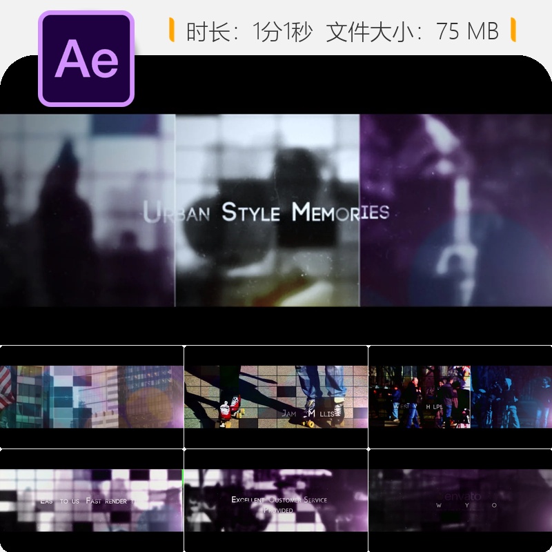 都市幻灯片AE模板电视商业活动照片展示视频片头复古动态4K品质
