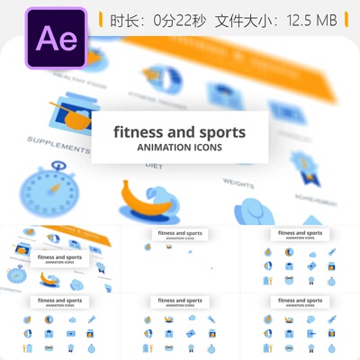 AE模板健身运动动画图标线条动画设计元素bodymovin Lottie文件