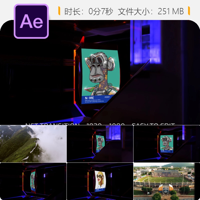 NFT转场AE模板社交媒体广播包装动态图形特效4K高清视频素材包