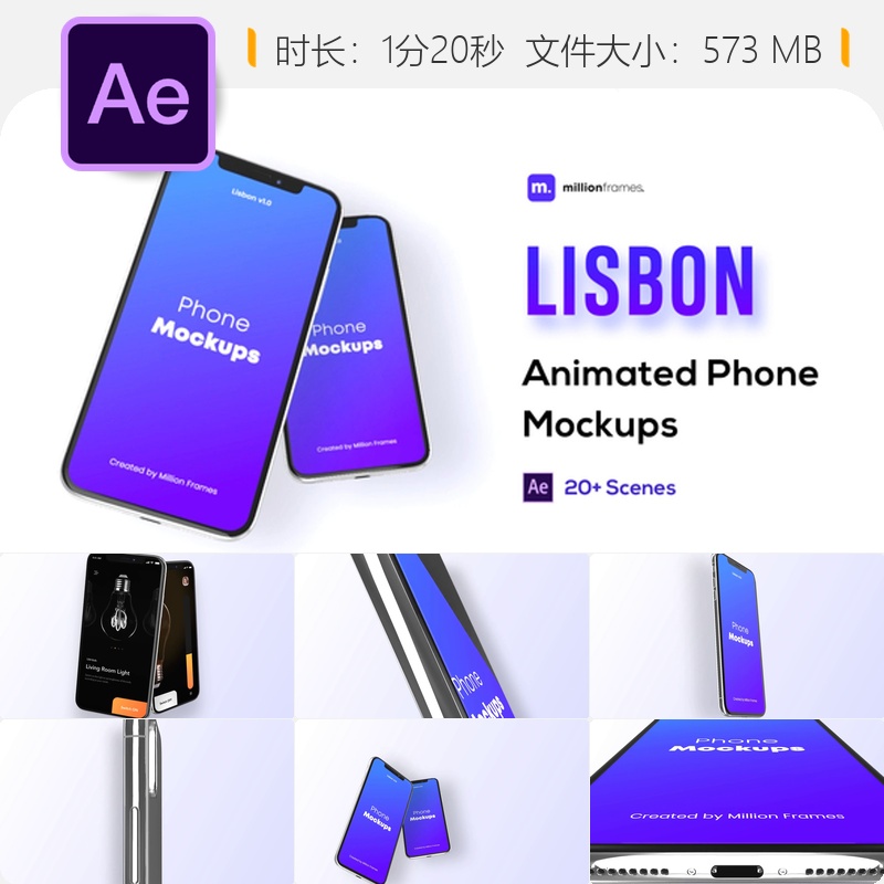 安卓手机应用展示AE模板产品宣传视频设计素材动画特效制作包