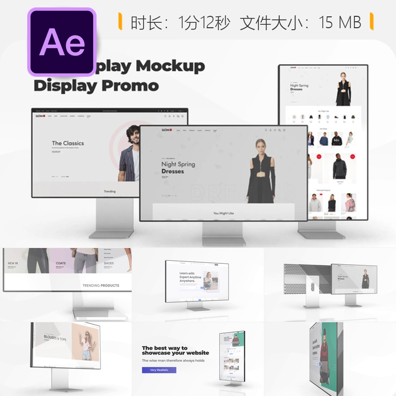 AE模板3D设备显示器网页展示屏幕宣传视频片头动画特效设计制作