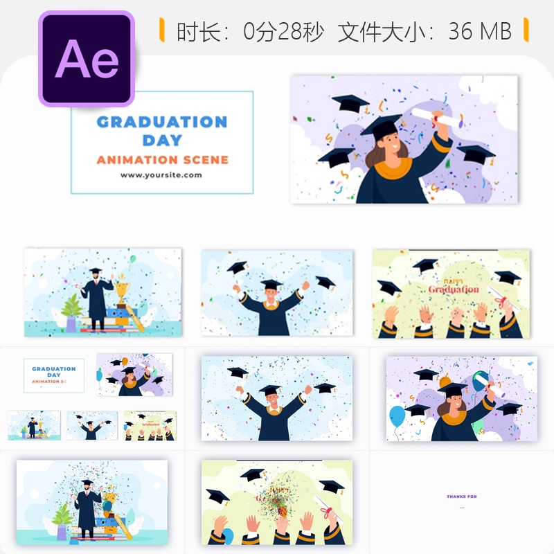 毕业典礼动画场景AE模板学位帽抛掷学术成就庆祝教育里程碑