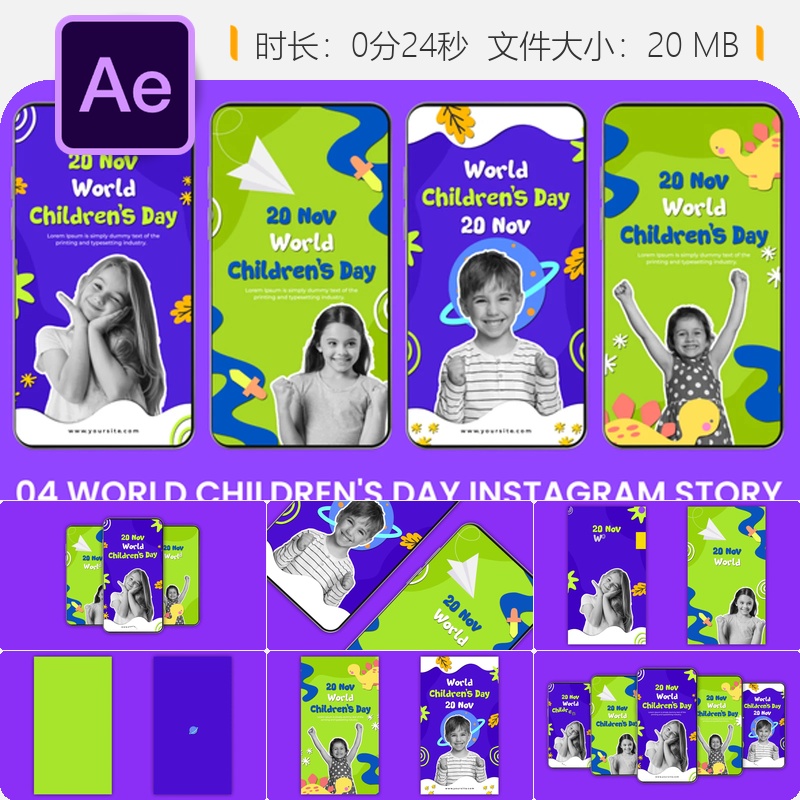 世界儿童日AE模板多彩设计社交媒体故事视频动画儿童节庆祝活动