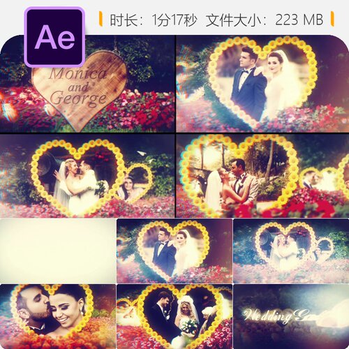 浪漫婚礼森林粒子优雅开场AE模板玫瑰花心形婚礼创意爱情自然