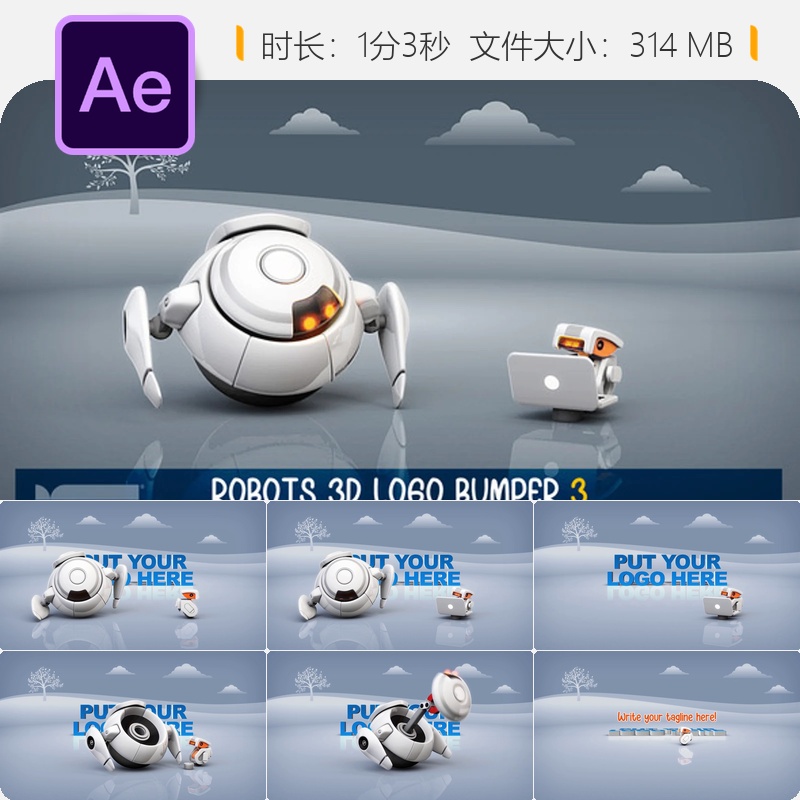 AE模板3D机器人LOGO动画节日问候卡通角色品牌标识AE工程文件